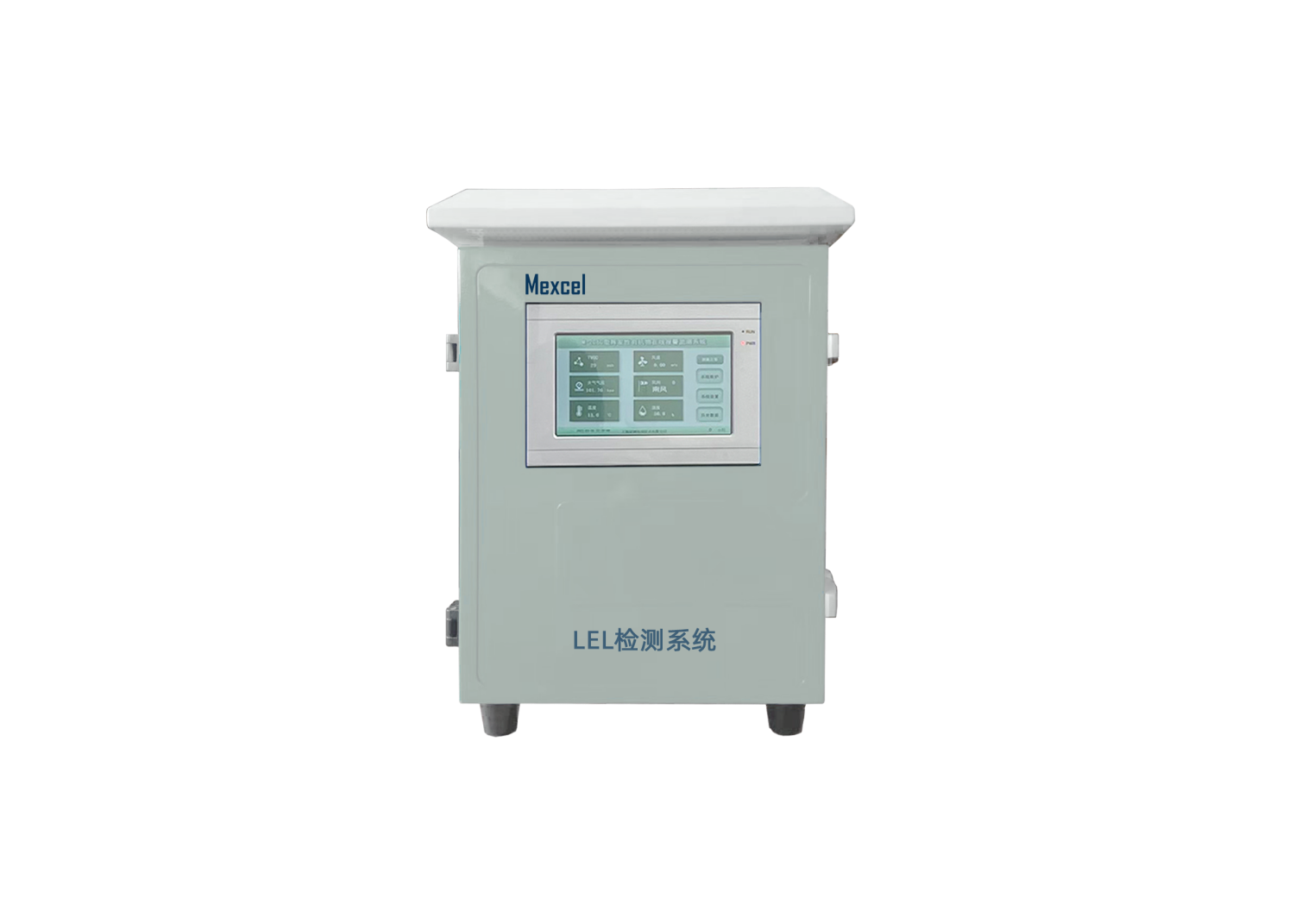 .cn網站 M-2011 LEL可燃氣體監(jiān)測系統(tǒng).png